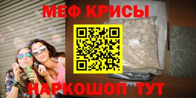 героин Гагарин