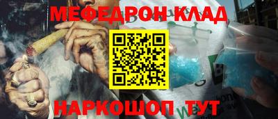 кокаин перу Гай