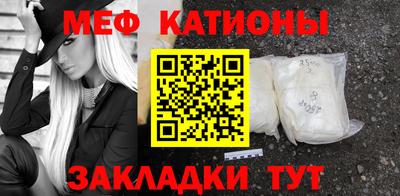 кокаин перу Гай