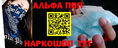 героин Гагарин
