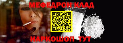 скорость Гатчина