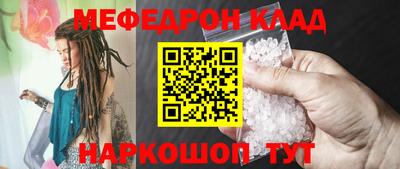 кокаин перу Гай