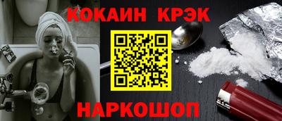 героин Гагарин