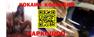 скорость Гатчина