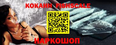 скорость Гатчина