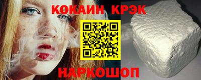 скорость Гатчина