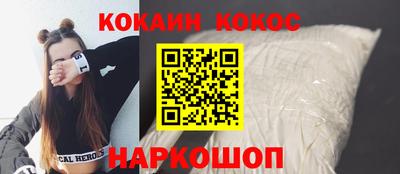 героин Гагарин