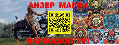 кокаин перу Гай