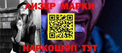 героин Гагарин