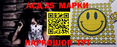 скорость Гатчина