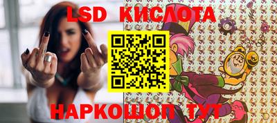 скорость Гатчина