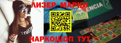 кокаин перу Гай