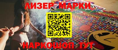 кокаин перу Гай