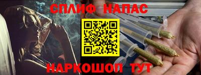 героин Гагарин