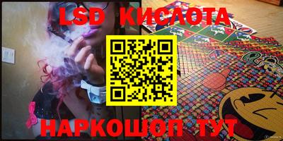 скорость Гатчина