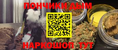 героин Гагарин
