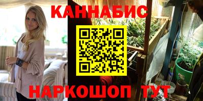 героин Гагарин