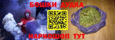 скорость Гатчина