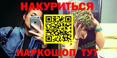 героин Гагарин