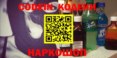 кокаин перу Гай