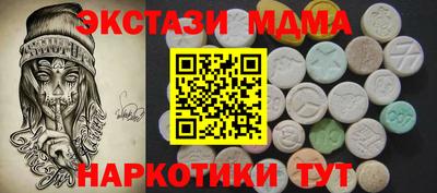 кокаин перу Гай