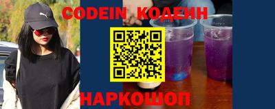 кокаин перу Гай