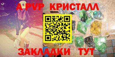 героин Гагарин
