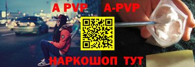 скорость Гатчина
