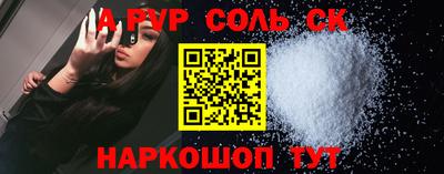 скорость Гатчина