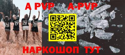кокаин перу Гай