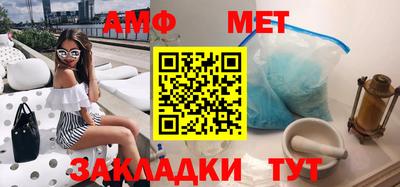 героин Гагарин