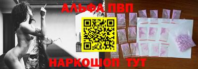 кокаин перу Гай