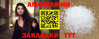 кокаин перу Гай