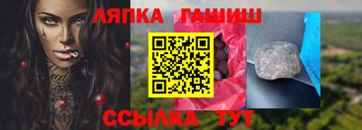 скорость Гатчина
