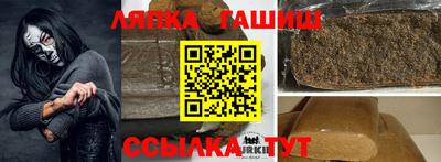 скорость Гатчина