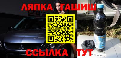 скорость Гатчина