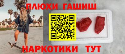 героин Гагарин