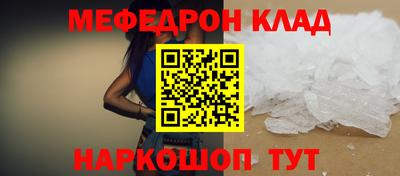 героин Гагарин