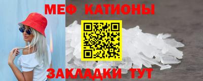 кокаин перу Гай