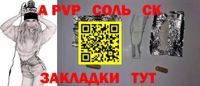 скорость Гатчина