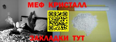 героин Гагарин