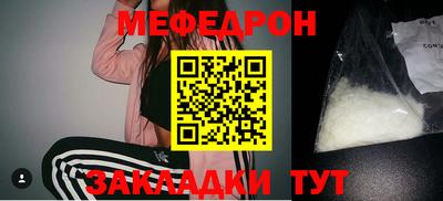 героин Гагарин