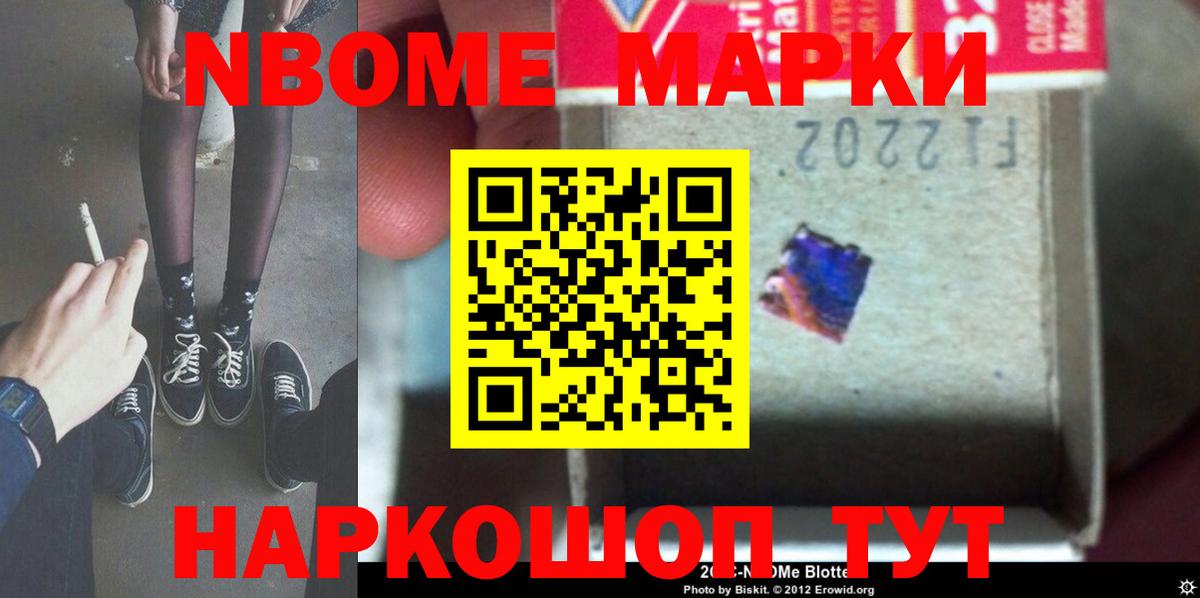 Дубна  LSD-25 экстази  Вход с VPN  Лсд 25 экстази кислота  LSD-25 экстази кислота 