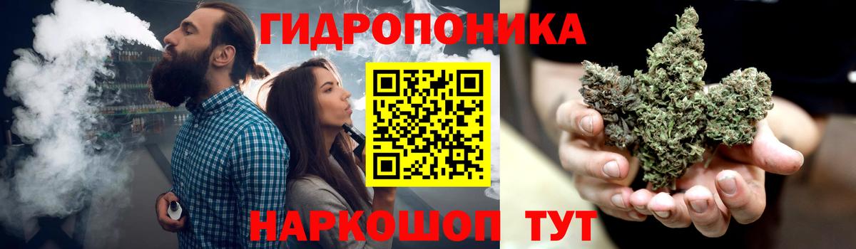 Шишки марихуана VHQ Дубна
